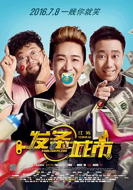 亚洲综合色自拍一区